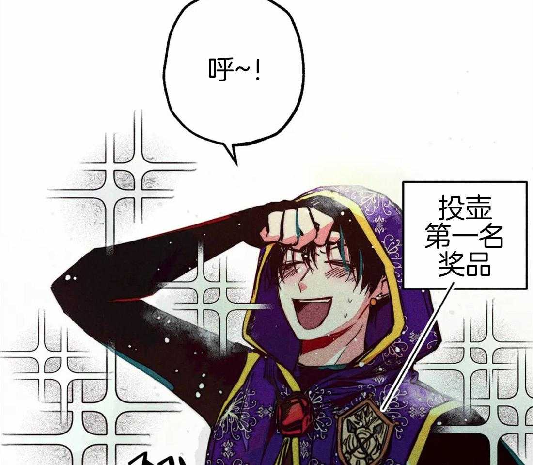 第46话_命运的相遇14