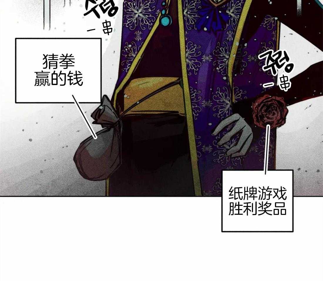 第46话_命运的相遇15