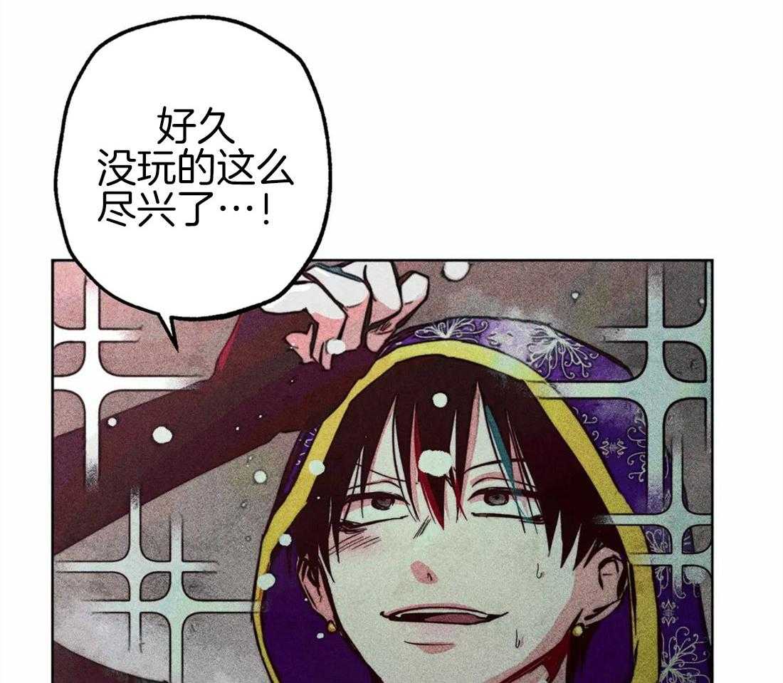 第46话_命运的相遇16