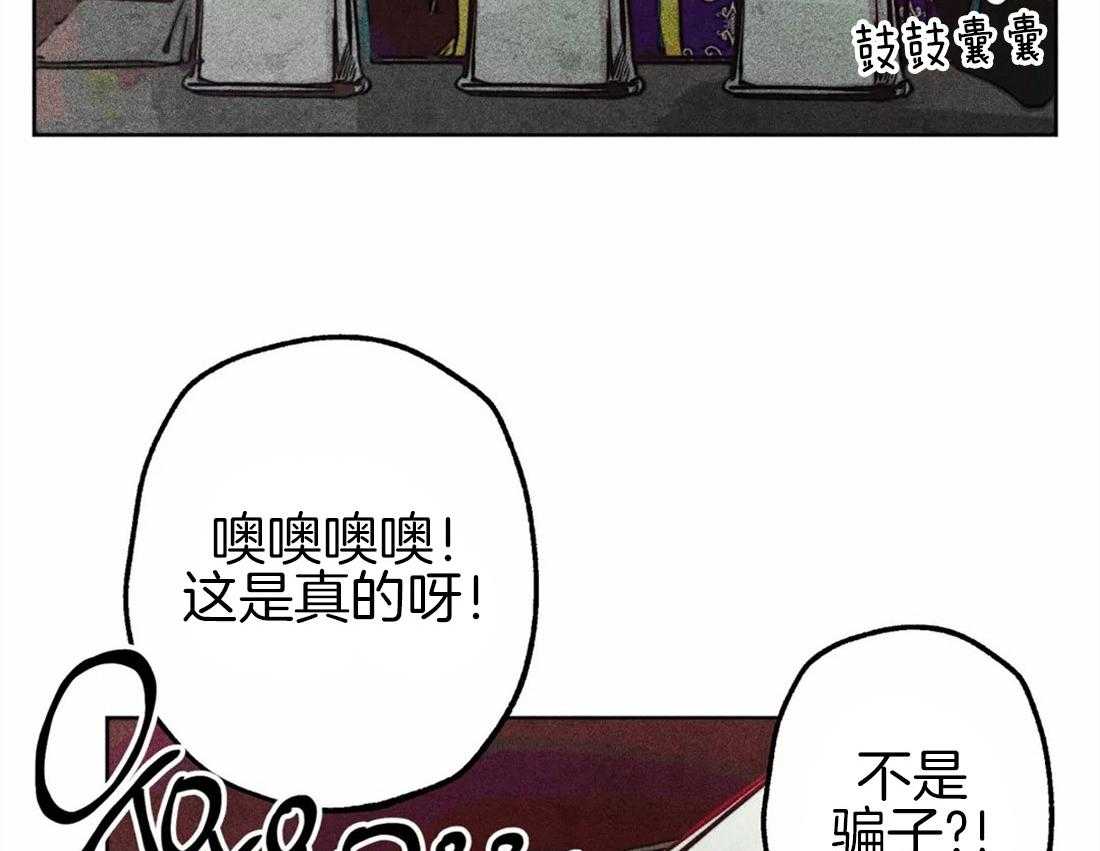 第46话_命运的相遇2