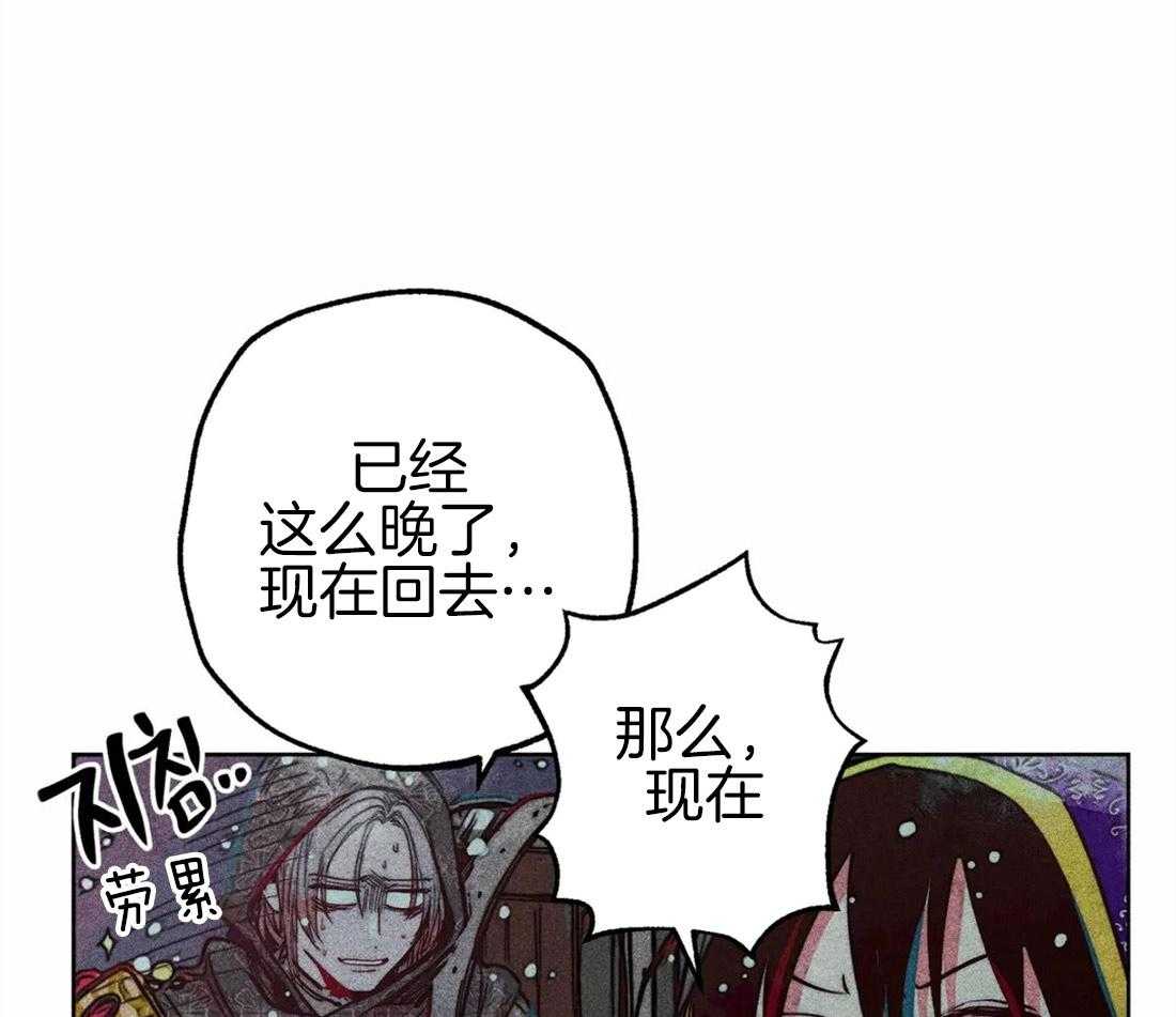 第46话_命运的相遇20