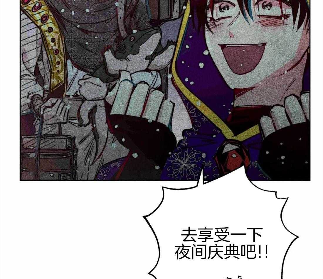 第46话_命运的相遇21