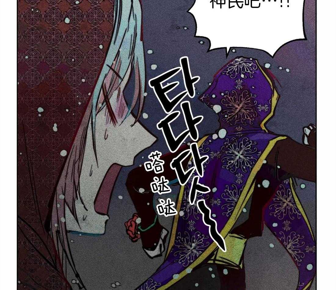 第46话_命运的相遇23