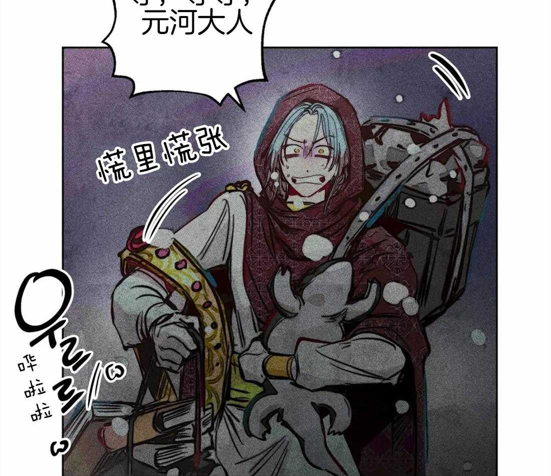 第46话_命运的相遇25