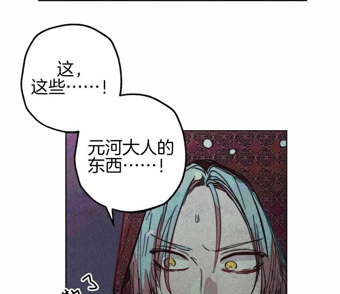 第46话_命运的相遇26