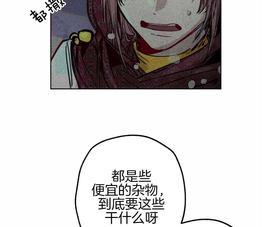 第46话_命运的相遇27