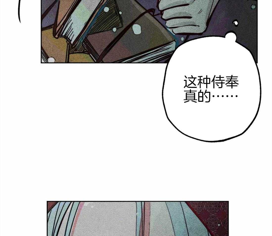 第46话_命运的相遇29