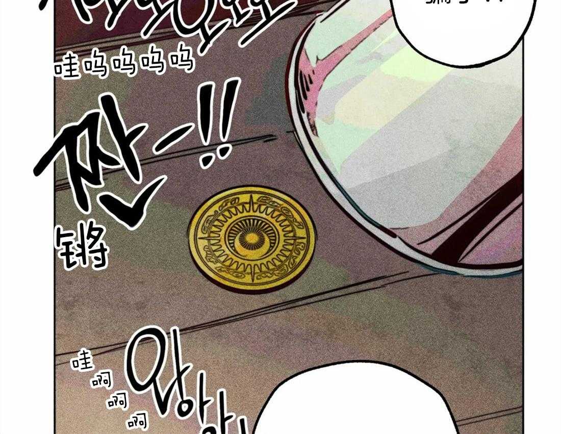 第46话_命运的相遇3