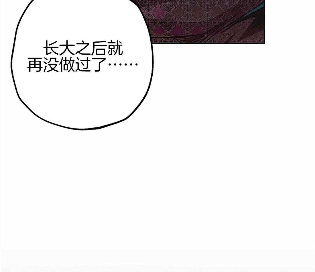 第46话_命运的相遇31