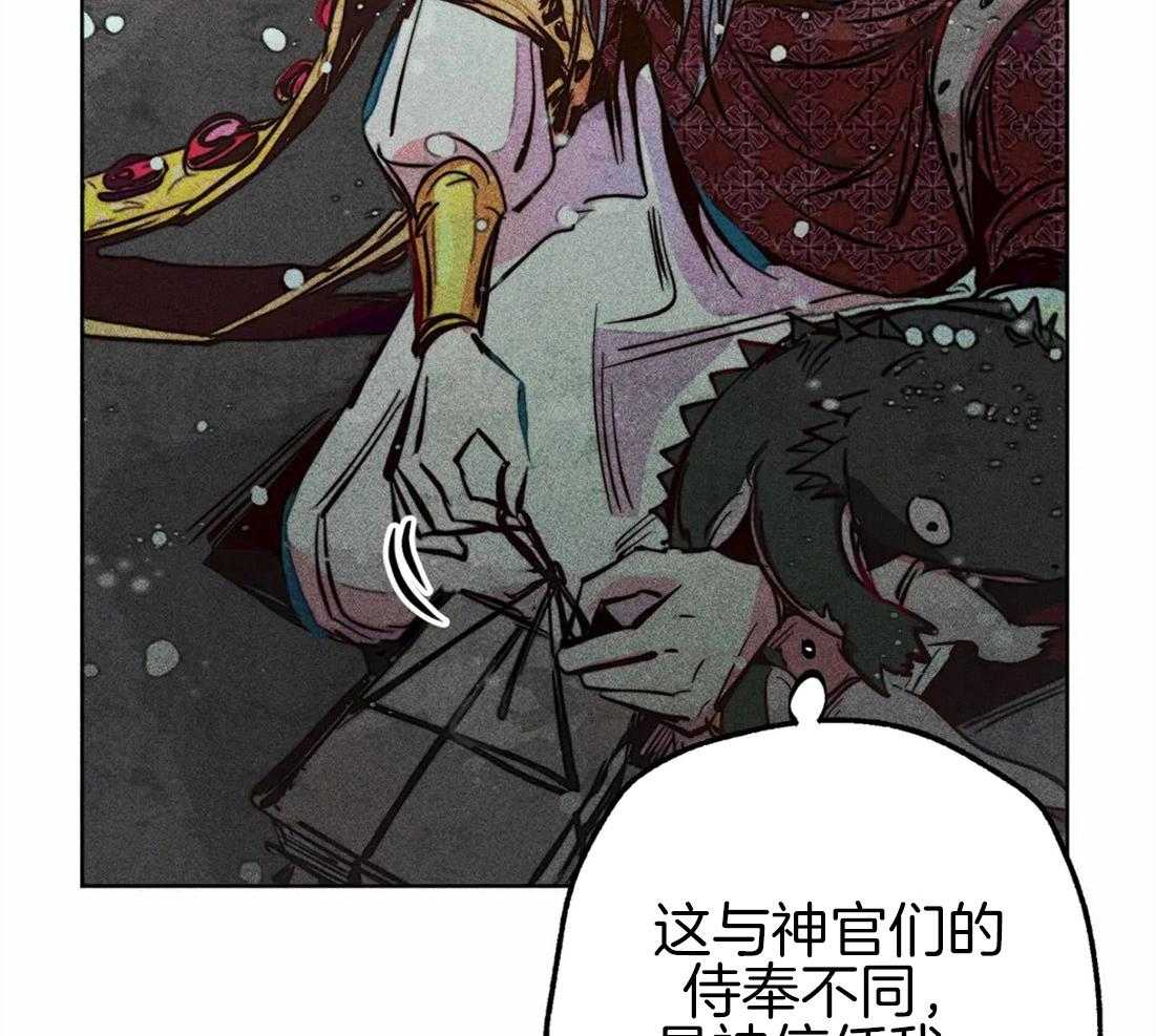 第46话_命运的相遇39