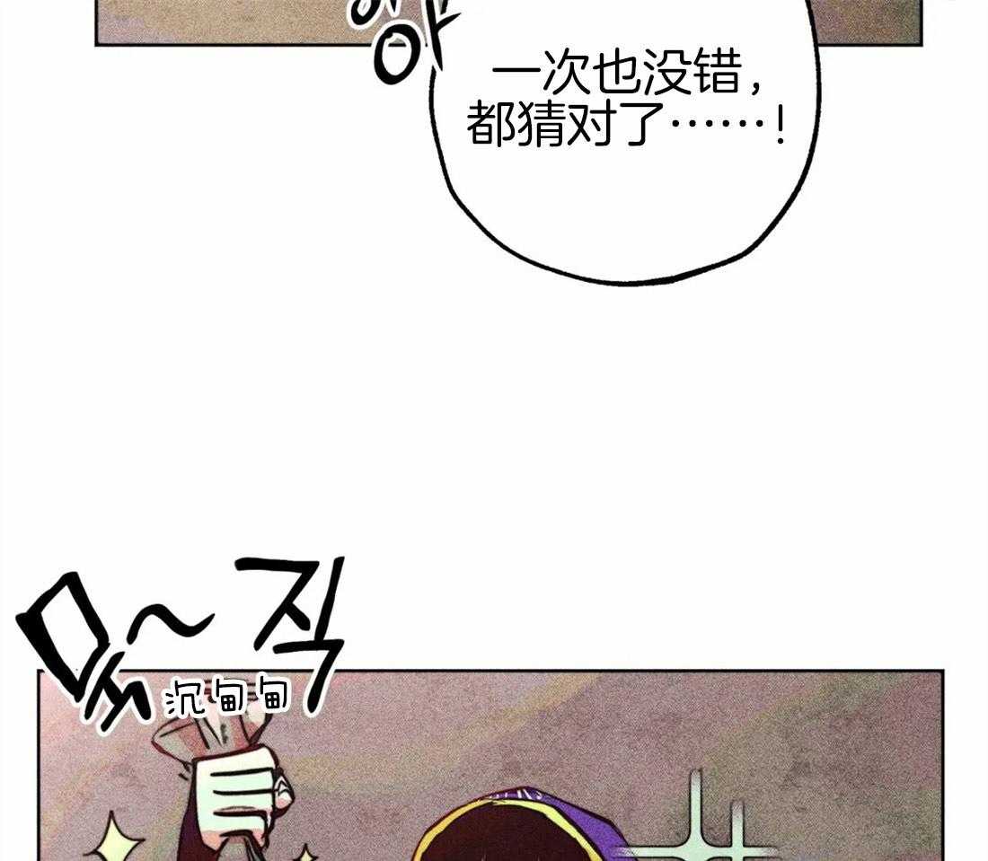 第46话_命运的相遇4