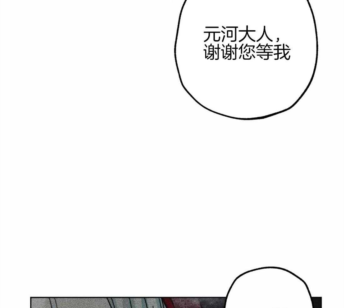 第46话_命运的相遇42
