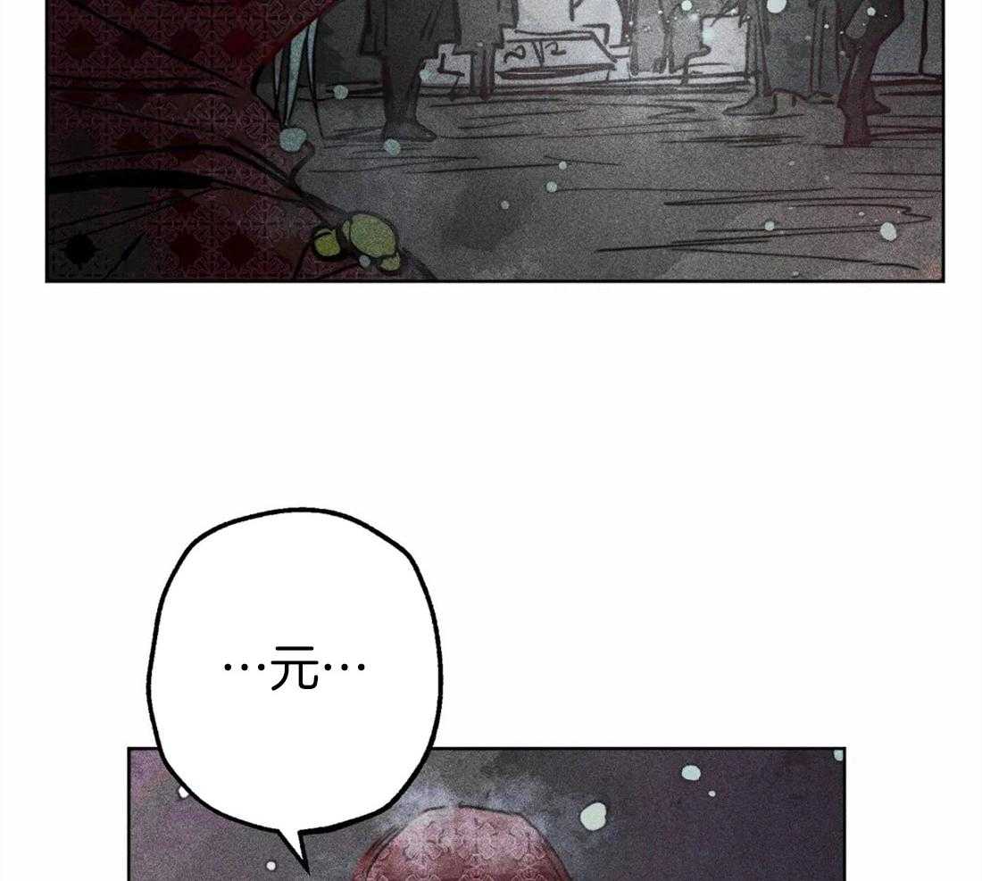 第46话_命运的相遇45