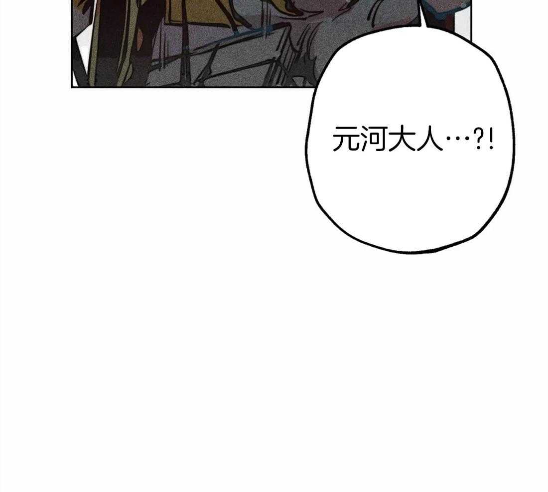 第46话_命运的相遇47