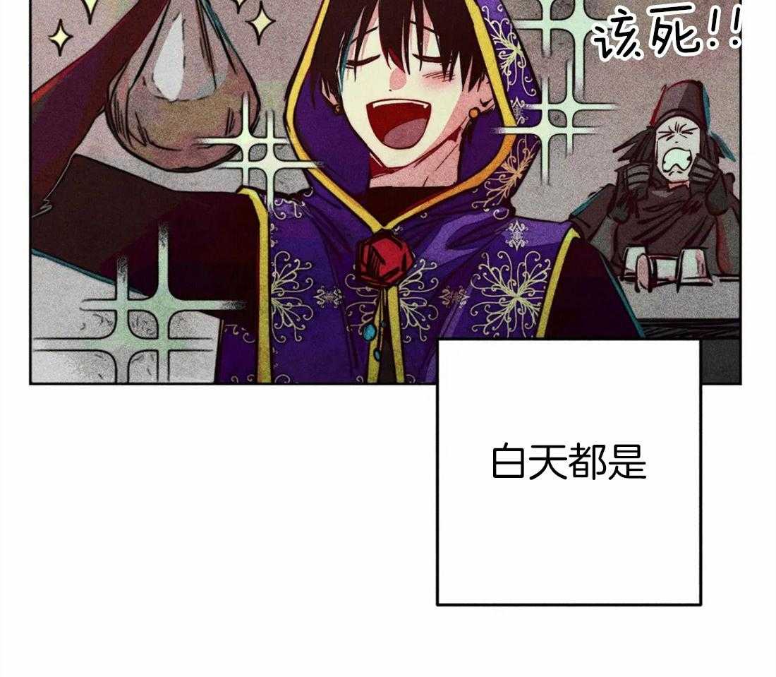 第46话_命运的相遇5