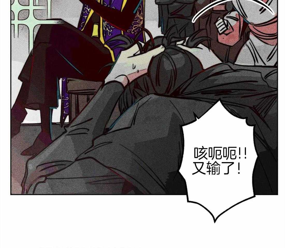 第46话_命运的相遇7