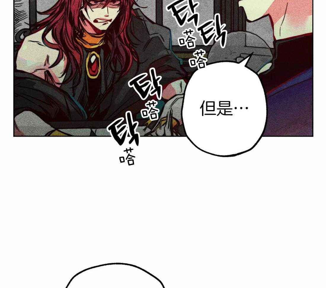 第47话_视察的目的10