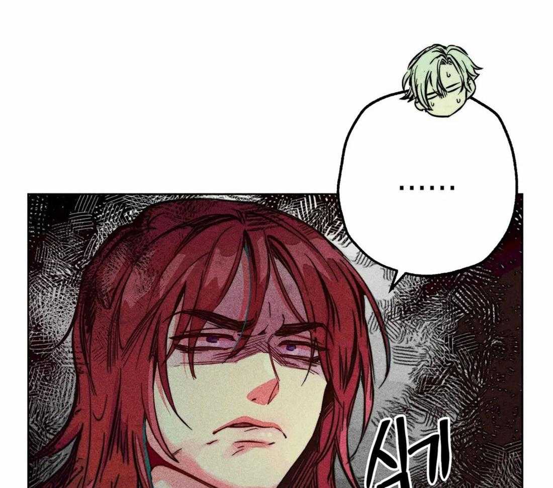第47话_视察的目的13