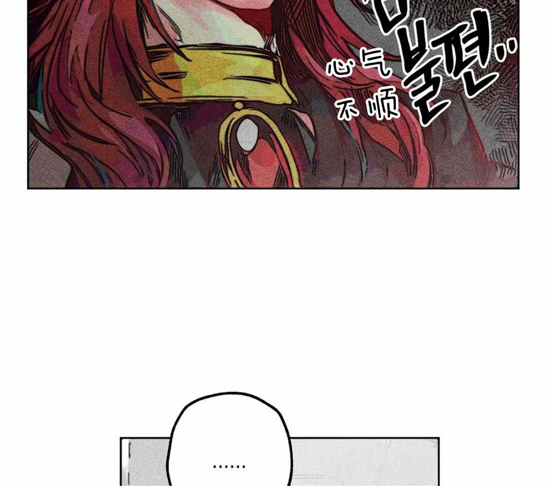 第47话_视察的目的14