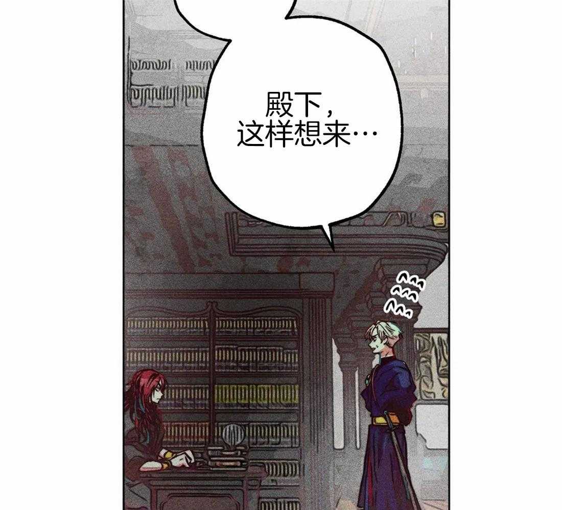 第47话_视察的目的15