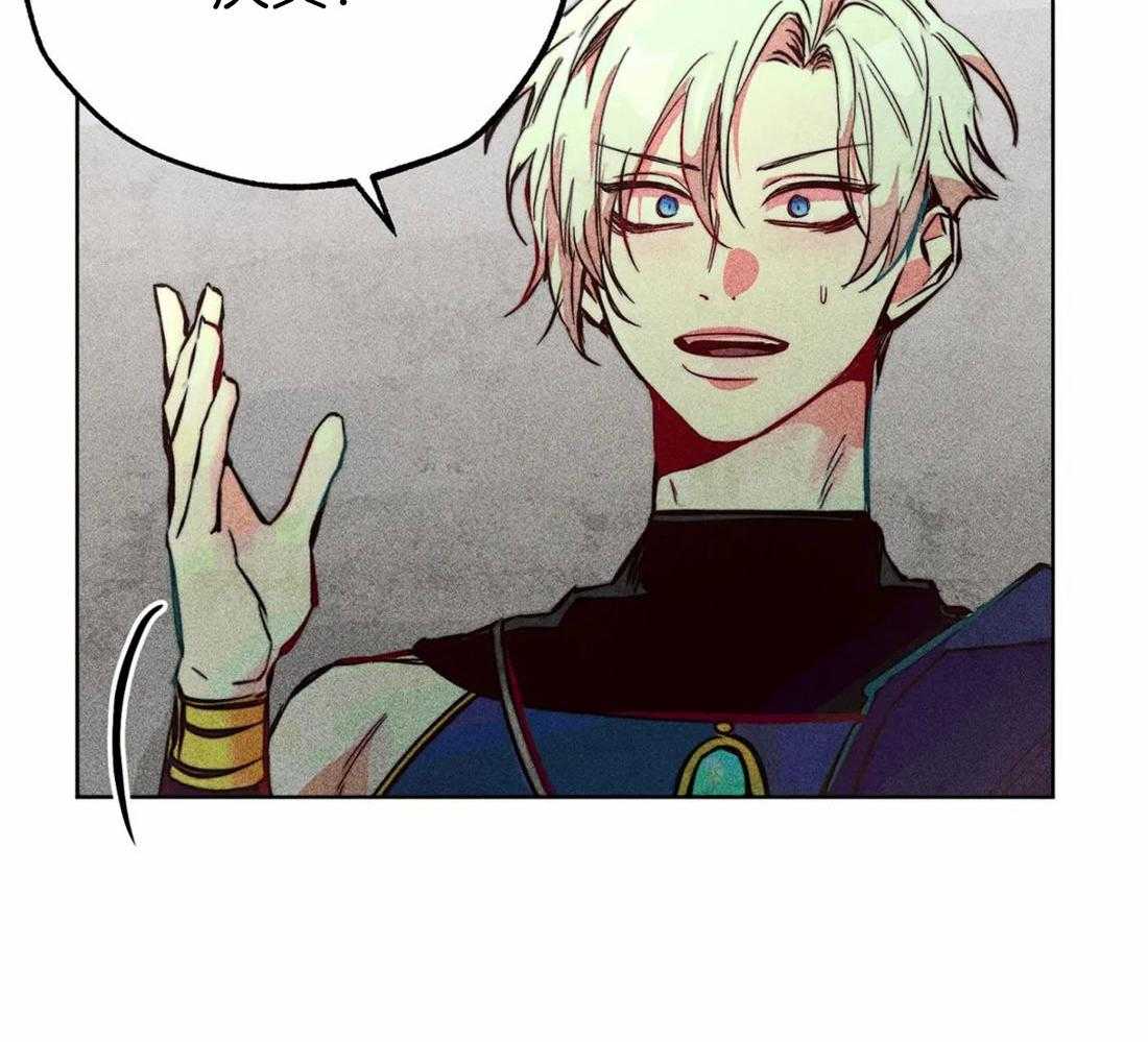 第47话_视察的目的17