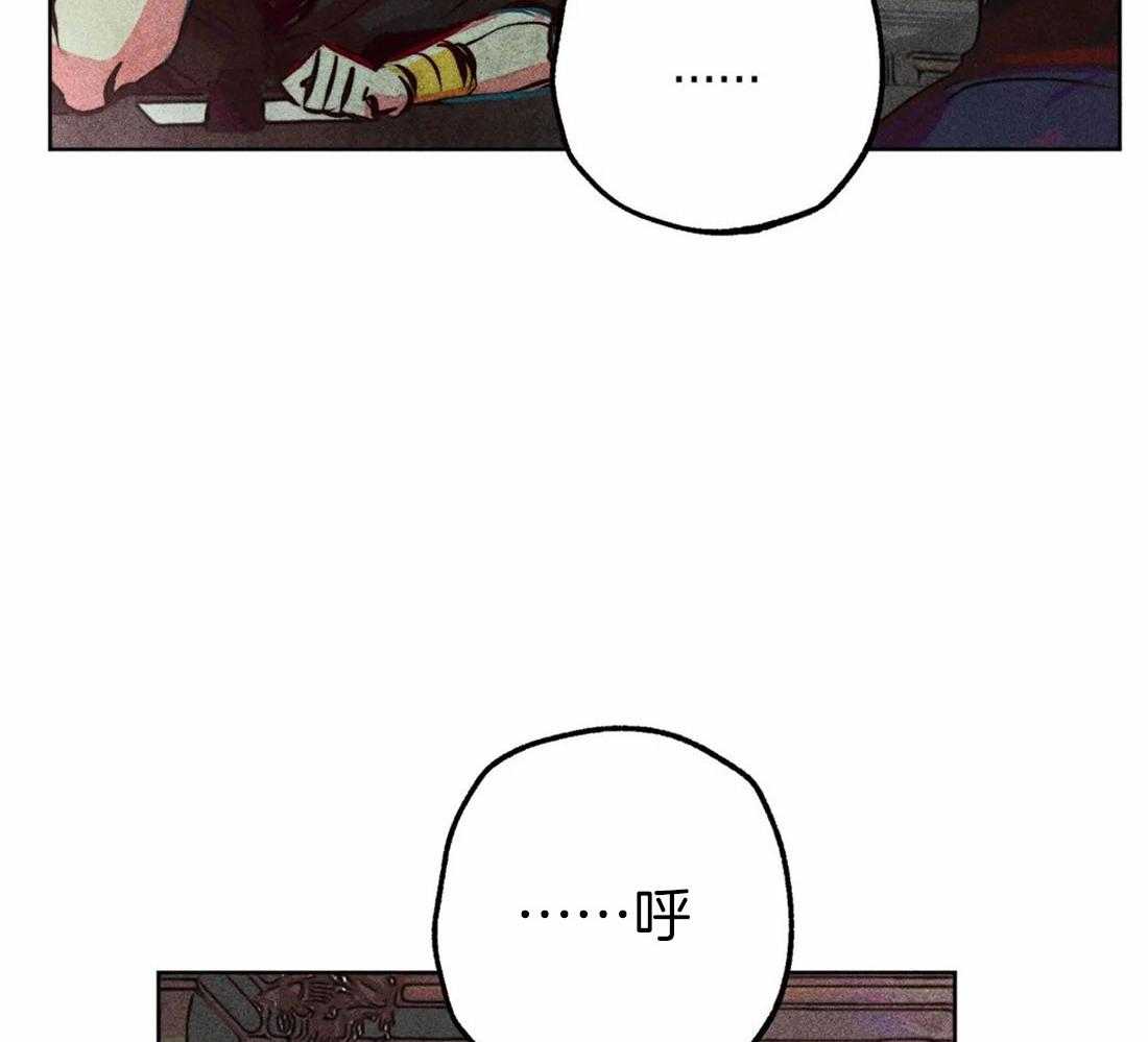 第47话_视察的目的19