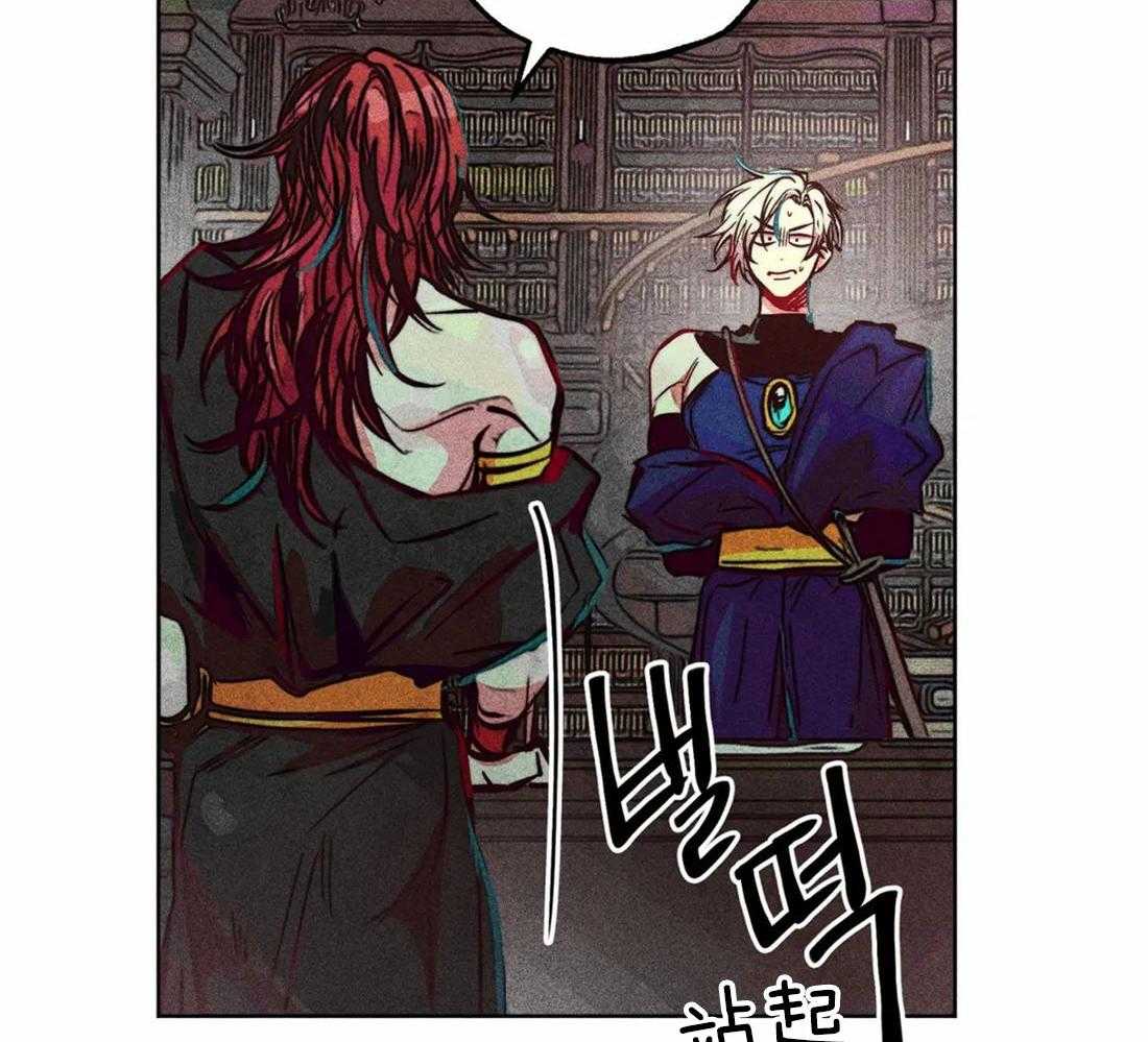 第47话_视察的目的20