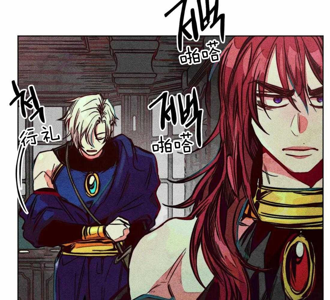 第47话_视察的目的23