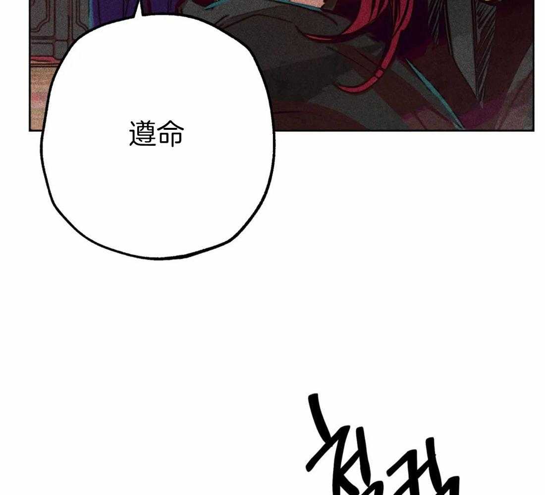 第47话_视察的目的24