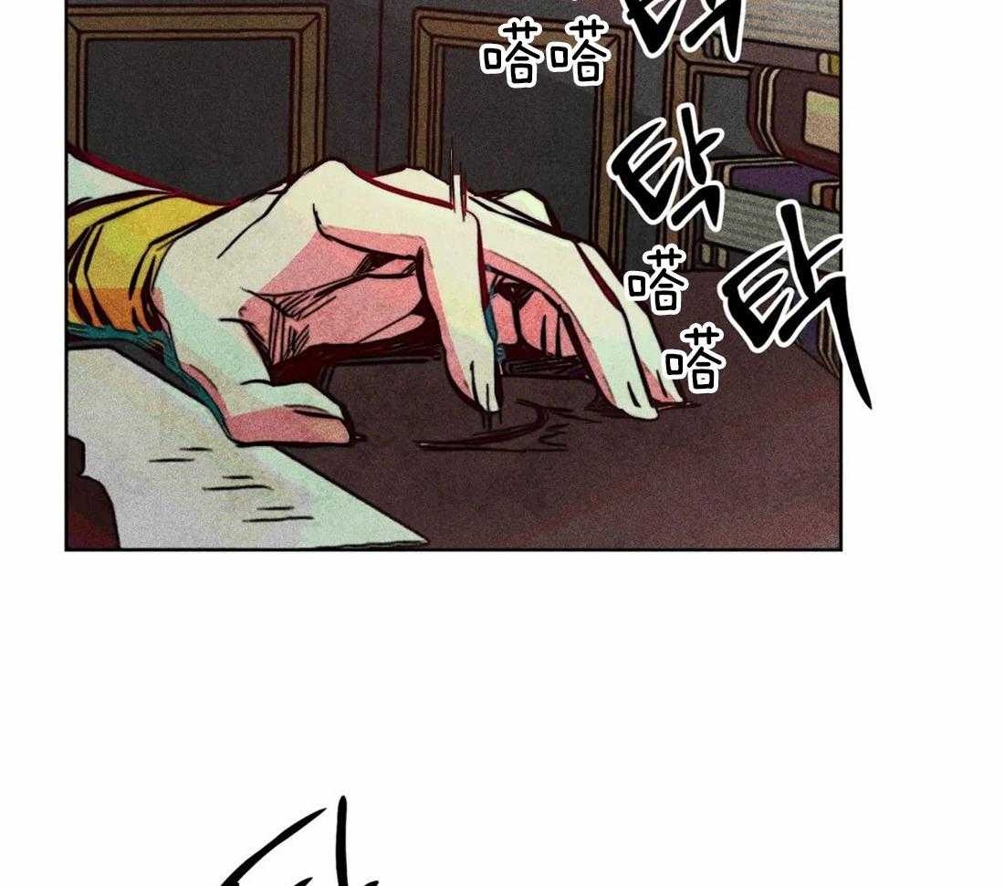第47话_视察的目的3