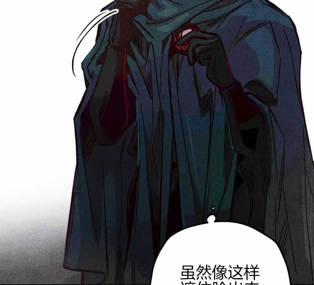 第47话_视察的目的35