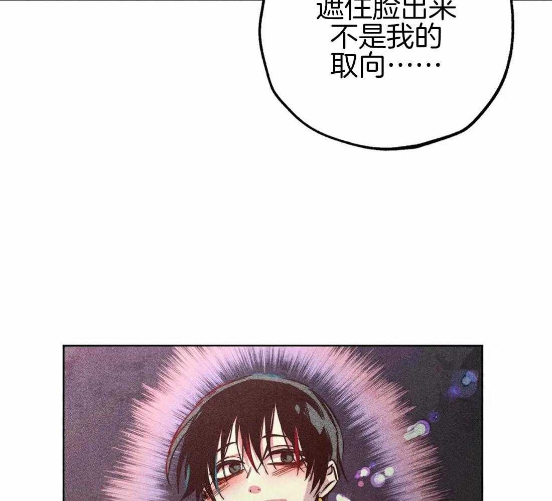 第47话_视察的目的36