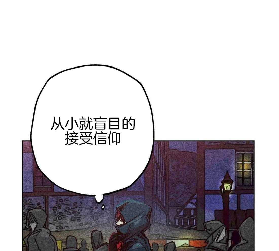 第47话_视察的目的41