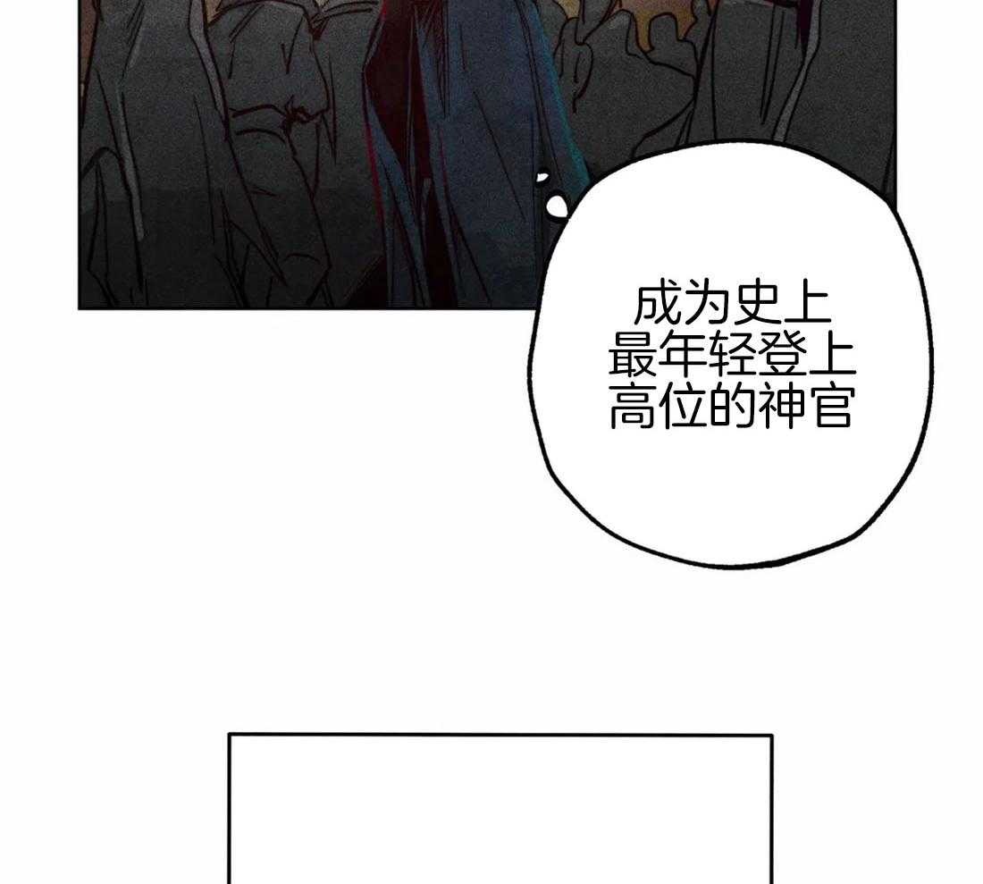 第47话_视察的目的42
