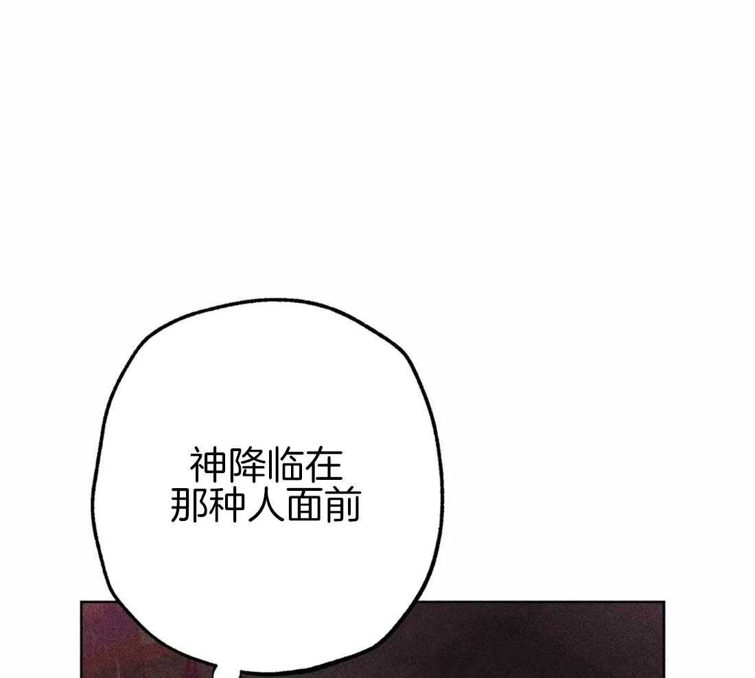 第47话_视察的目的46
