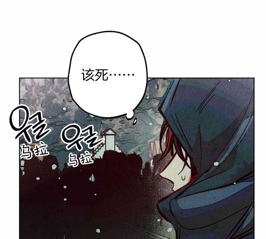 第47话_视察的目的50