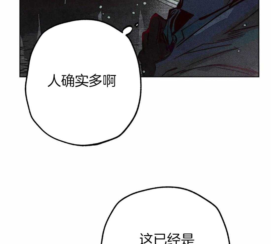 第47话_视察的目的51