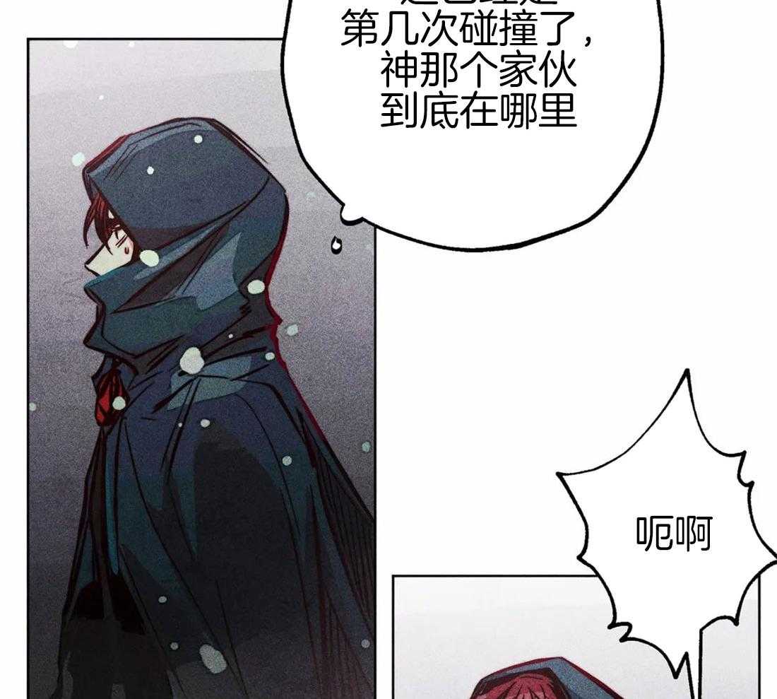 第47话_视察的目的52