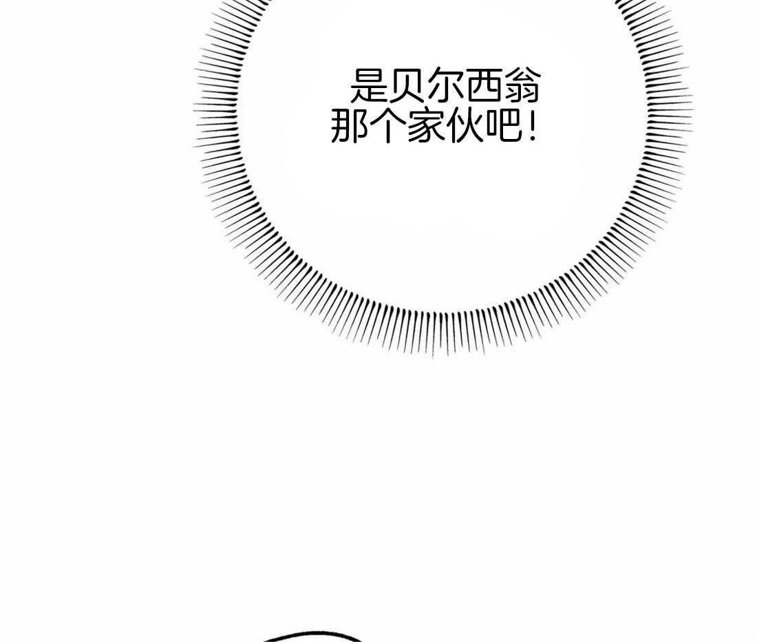 第48话_冲动10