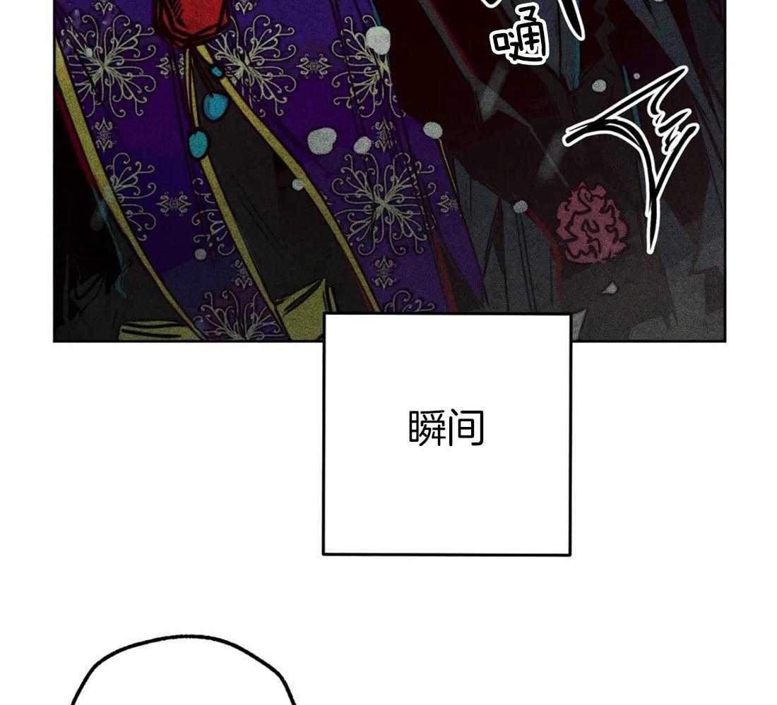 第48话_冲动12