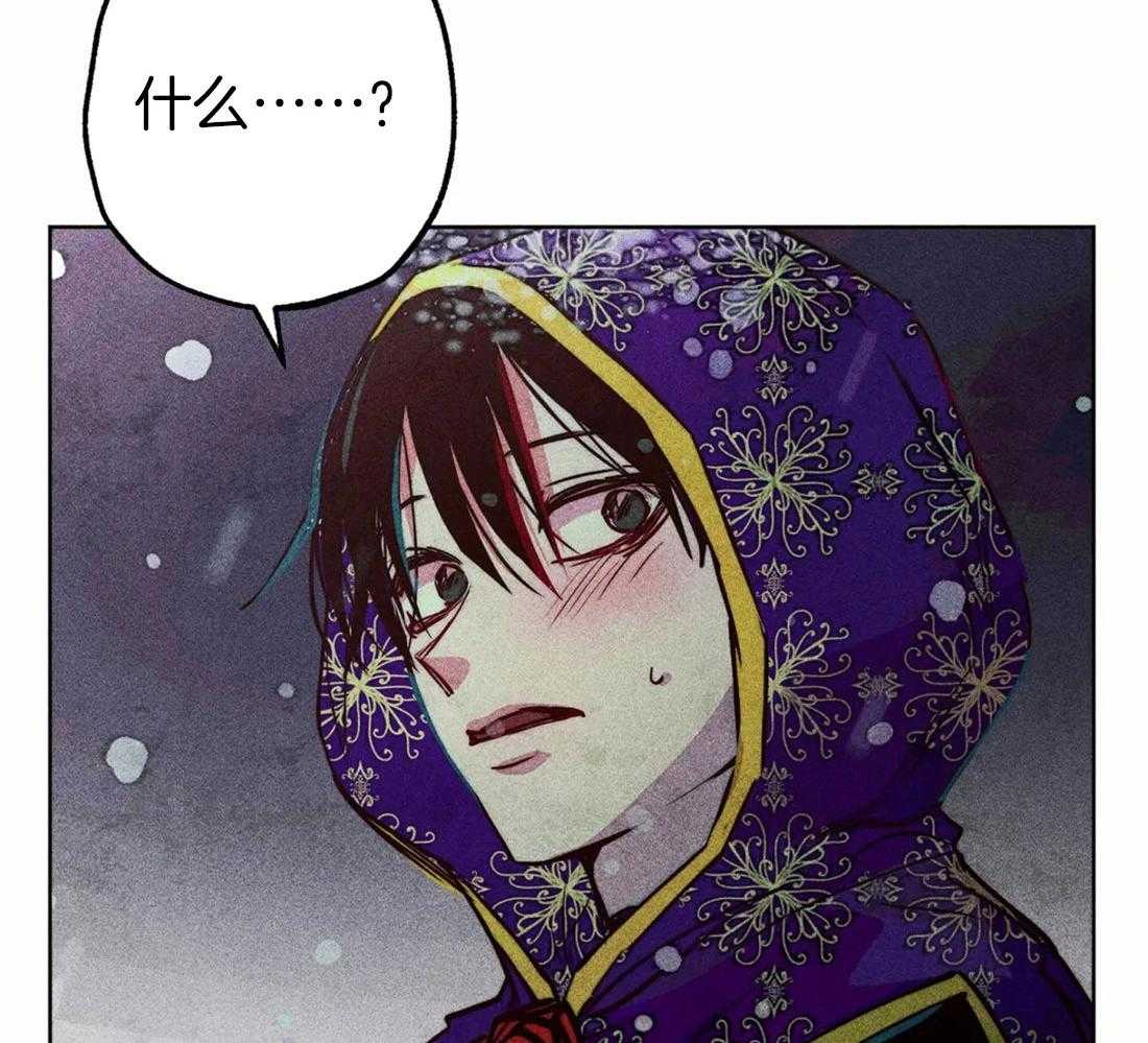 第48话_冲动13