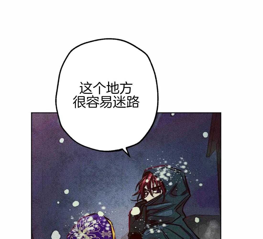 第48话_冲动16