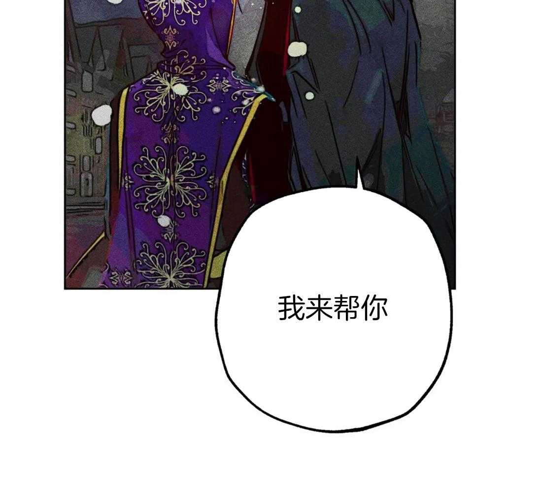 第48话_冲动17