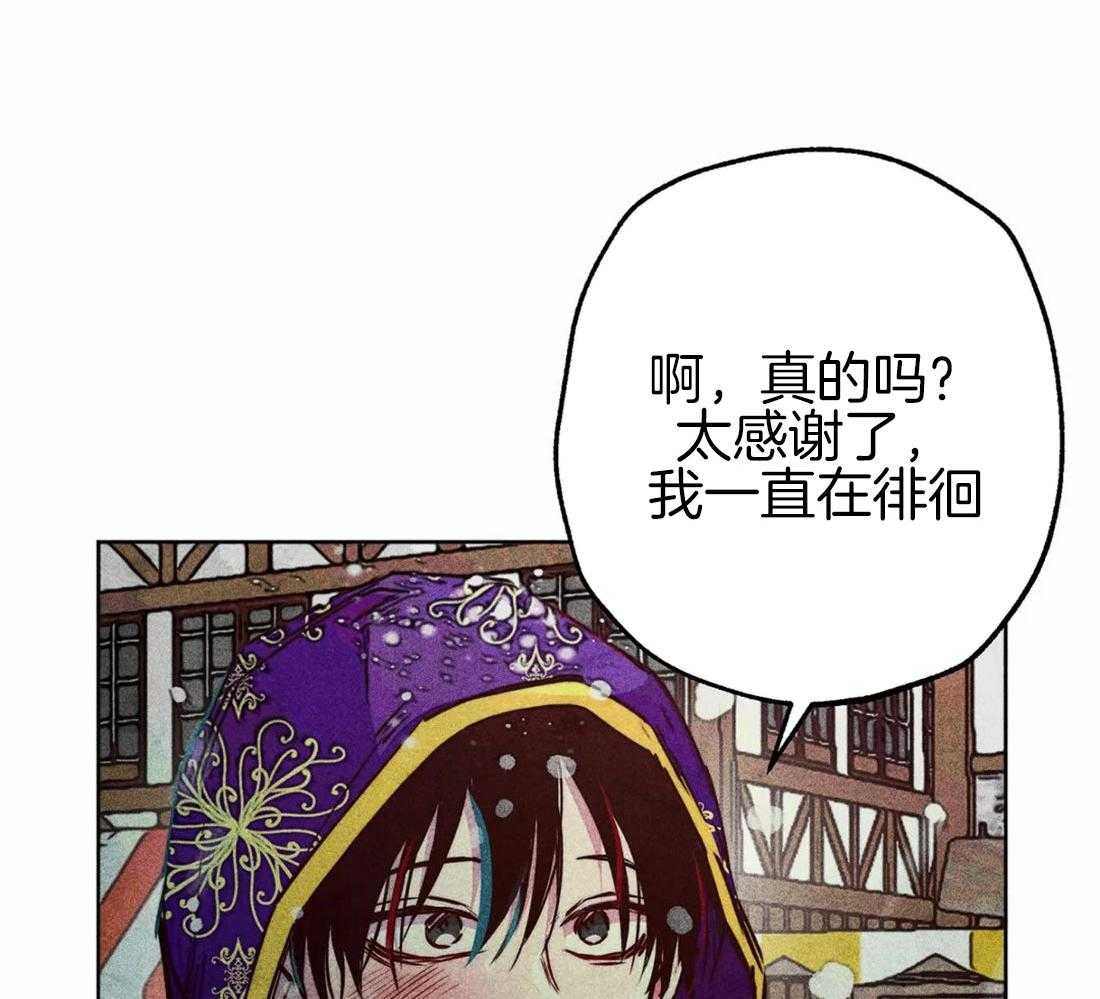 第48话_冲动20