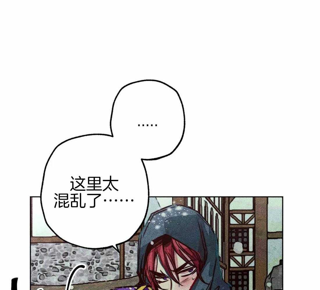 第48话_冲动23