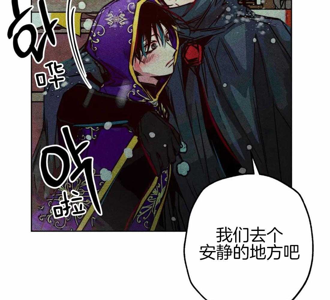 第48话_冲动24