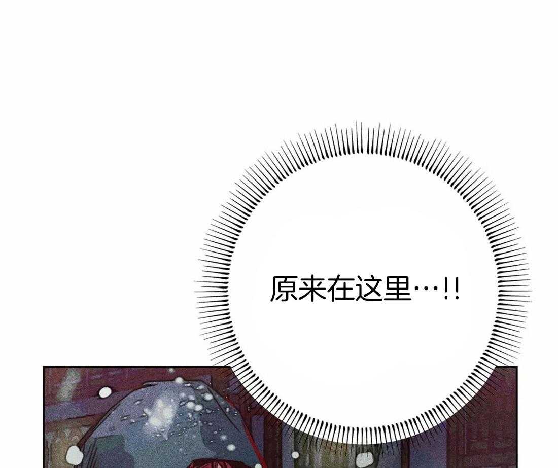 第48话_冲动3