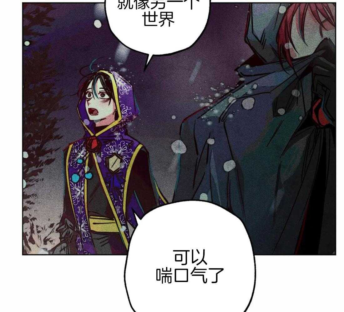 第48话_冲动30