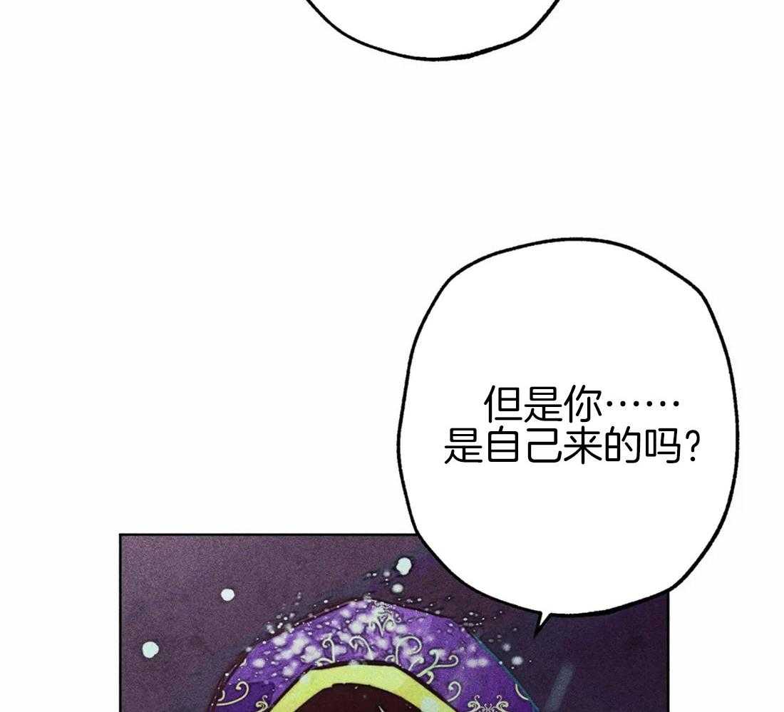 第48话_冲动31