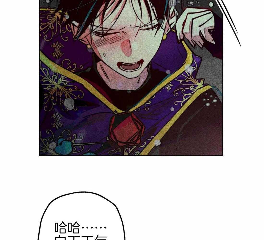 第48话_冲动34